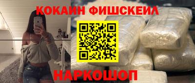 гашиш Бугуруслан