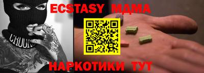 гашиш Бугуруслан