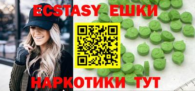 марихуана Будённовск