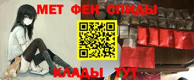 гашиш Бугуруслан