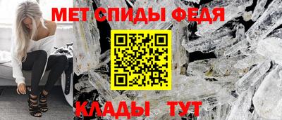 кристаллы Бузулук