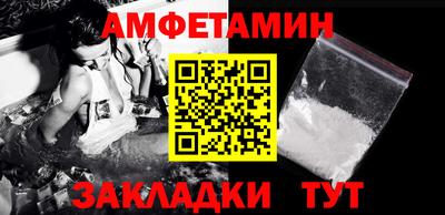 гашиш Бугуруслан