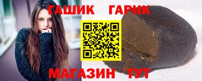 марихуана Будённовск