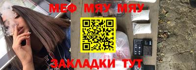 гашиш Бугуруслан
