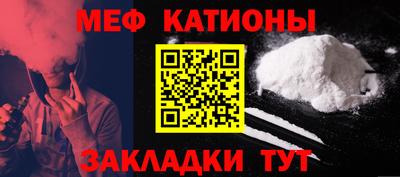 гашиш Бугуруслан