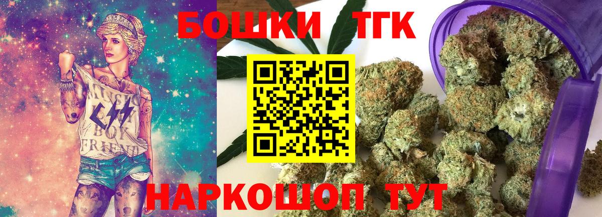 Марихуана SATIVA & INDICA Сальск